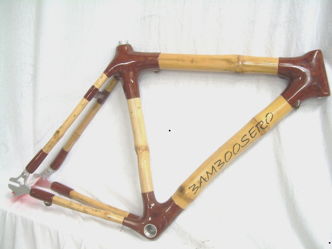 Bamboo Frame wrapped in bark cloth 54R140015 SOLD!!!!!